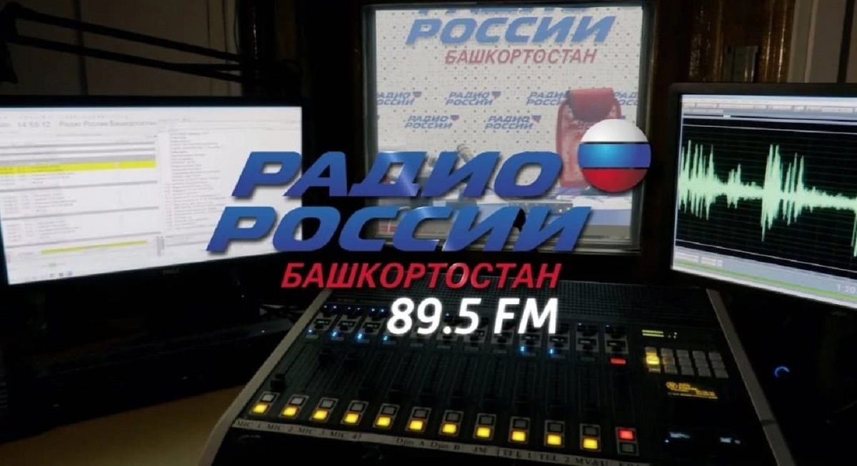    В День космонавтики автобиографический очерк Юрия Гагарина прозвучит на башкирском языке