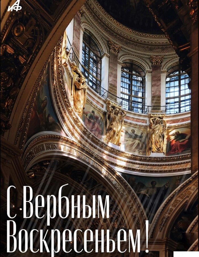    Фото:  АиФ/ Ксения Столетова