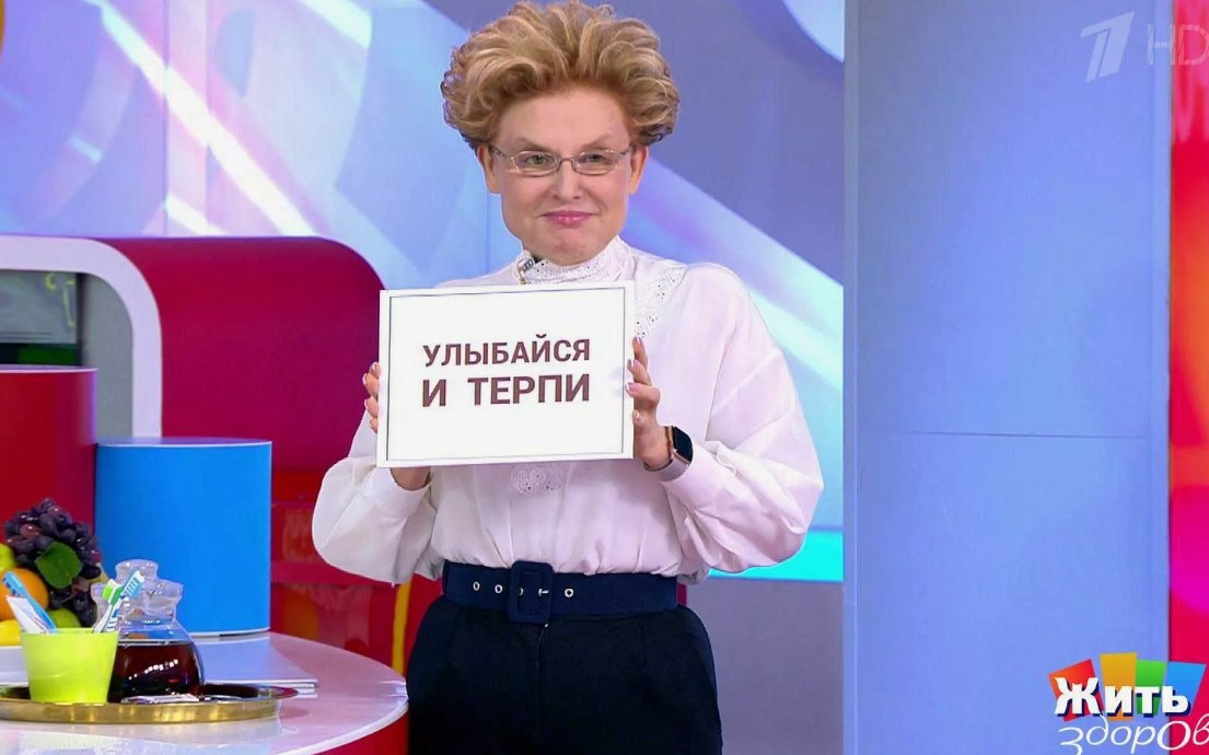 -7