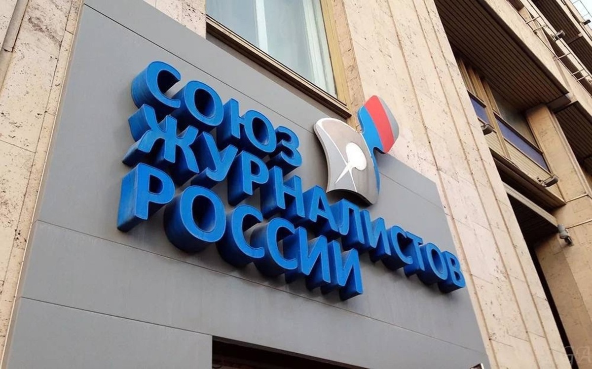    В Курской области установят памятник погибшим военкорам