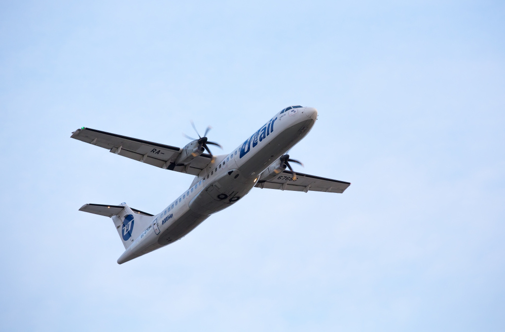    Авиакомпания «ЮТэйр» заявила, что не планировала рейсы в Москву из Нижневартовска этим летом