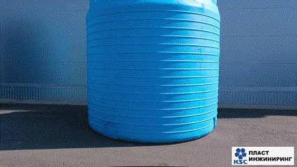 Ёмкость 20м3