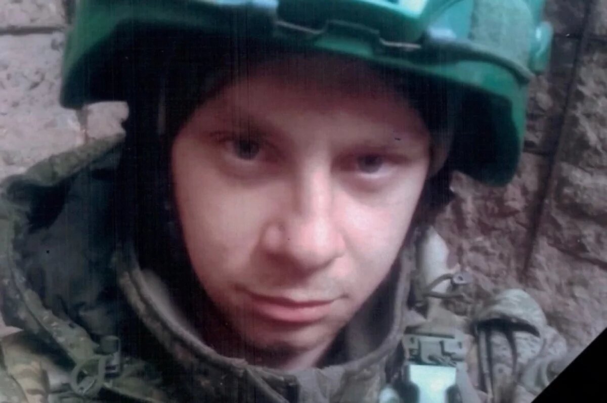    Молодого человека похоронят 14 апреля.