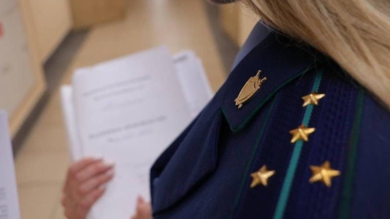    Фото: прокуратура Иркутской области Дмитрий Андреев