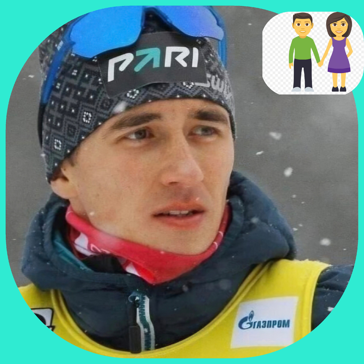 Карим Халили