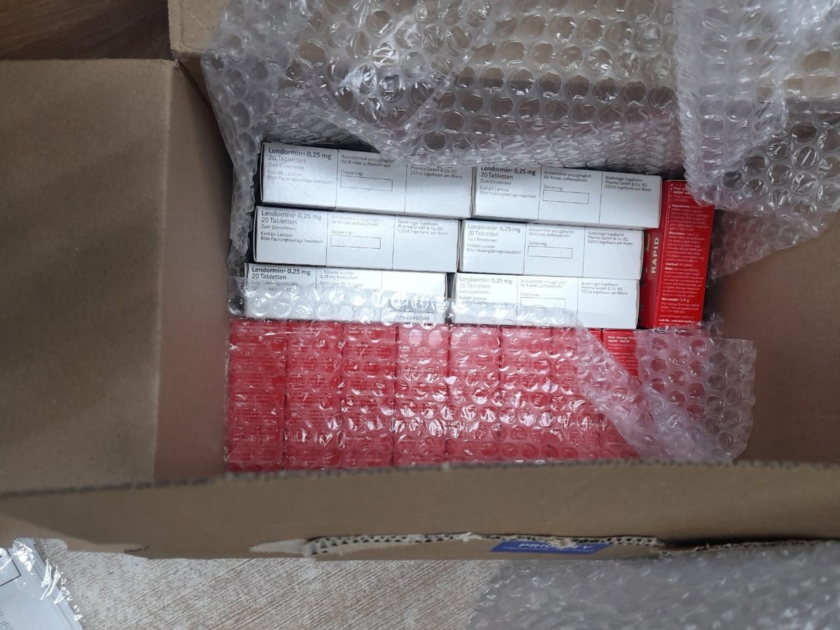    Фото Приволжского таможенного управления