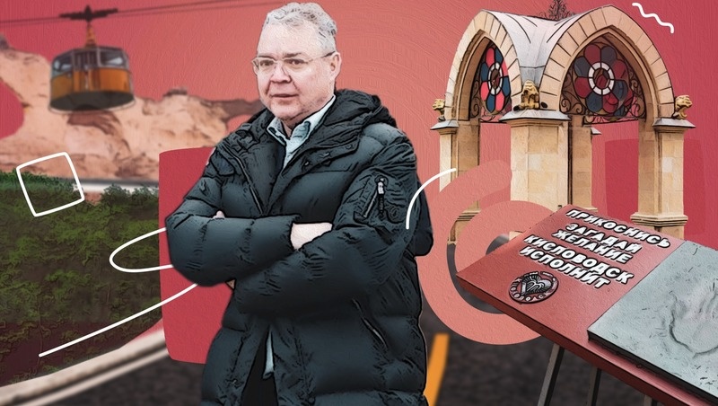      Фото: Алина Гулиян / / ИА «Победа26»