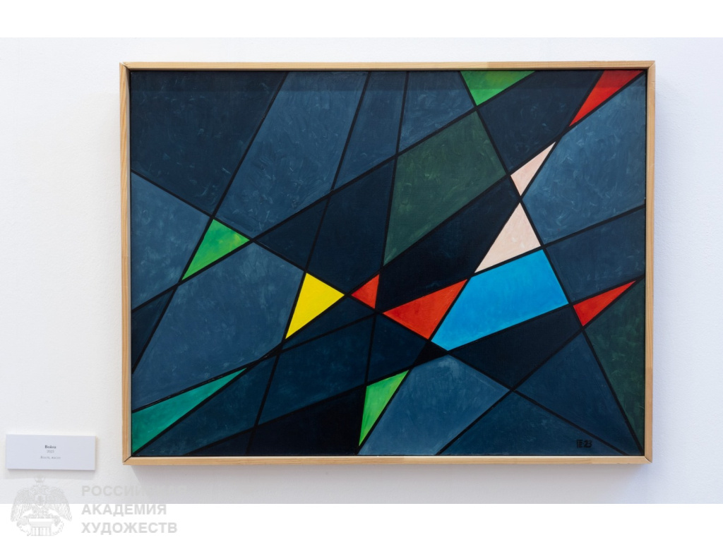 Работы Евгения Гурвича на выставке в МВК РАХ Галерее искусств Зураба Церетели (Москва, Пречистенка, 19). Фото: Виктор Берёзкин, пресс-служба РАХ. 2025. 