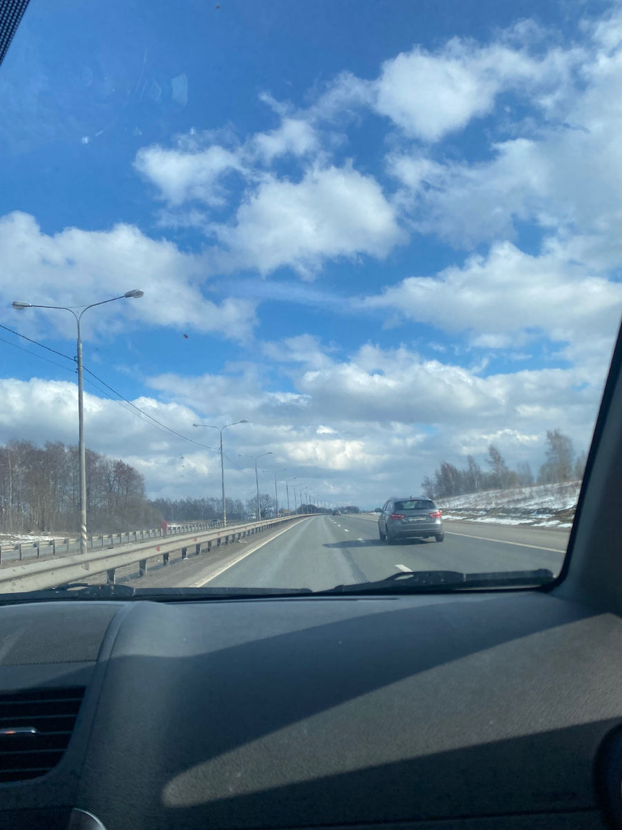 По дороге с облаками😉