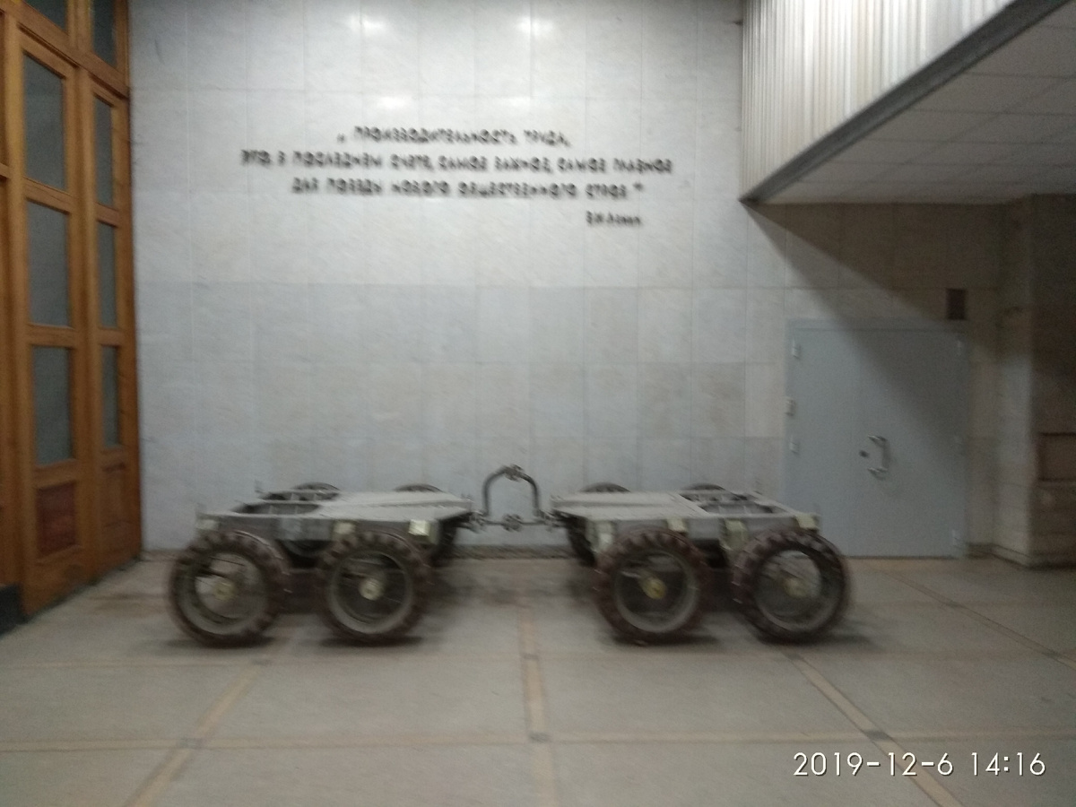 Луноход ЛВ-15 