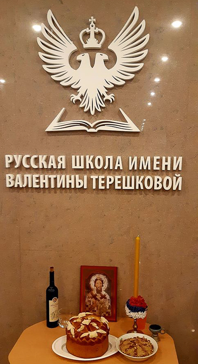 Фото из открытых источников Интернета