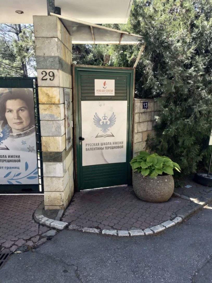 Фото из Яндекс карт