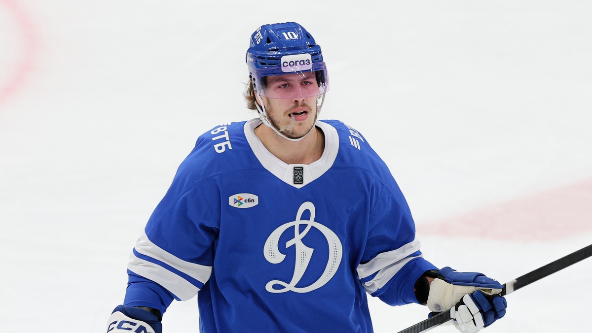 Фото: ХК «Динамо» Москва