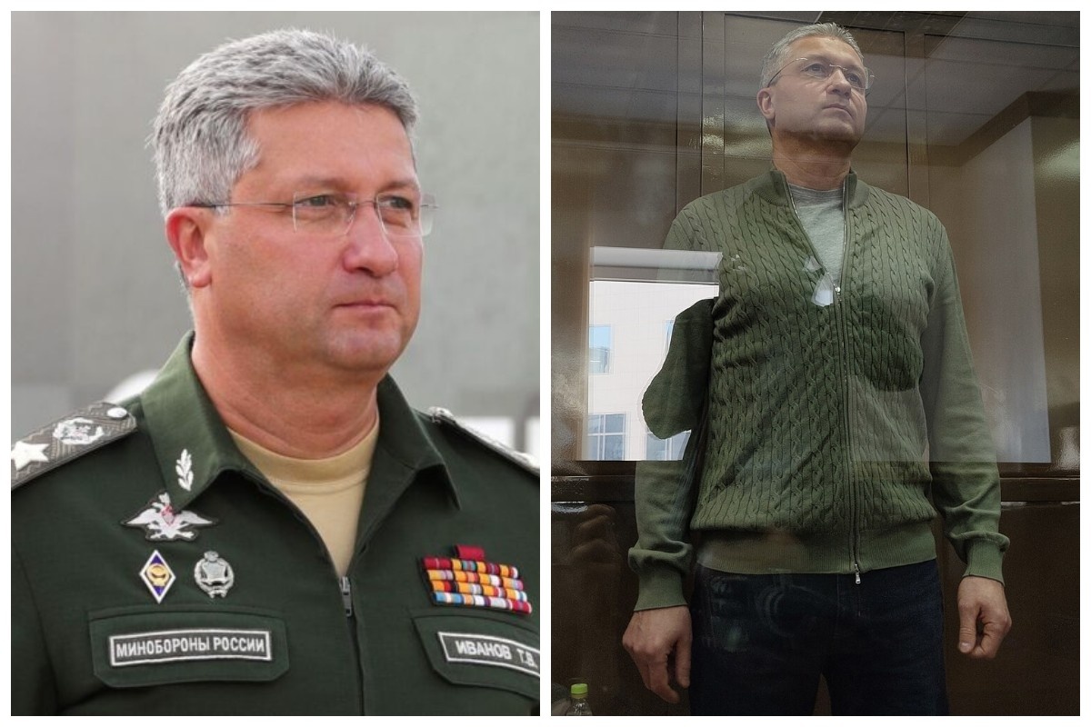 Фото: газета. ру