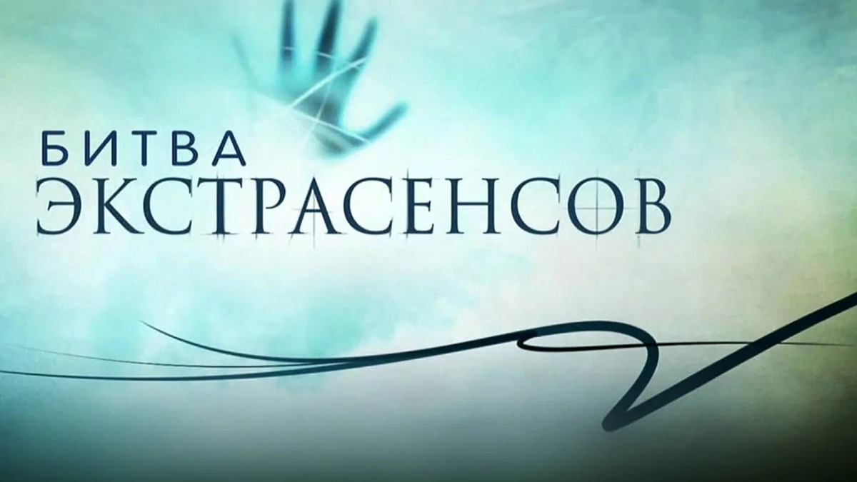 Источник https://avatars.mds.yandex.net/i?id=e2784446788743bec26b890da2a6f2be_l-9245612-images-thumbs&n=13