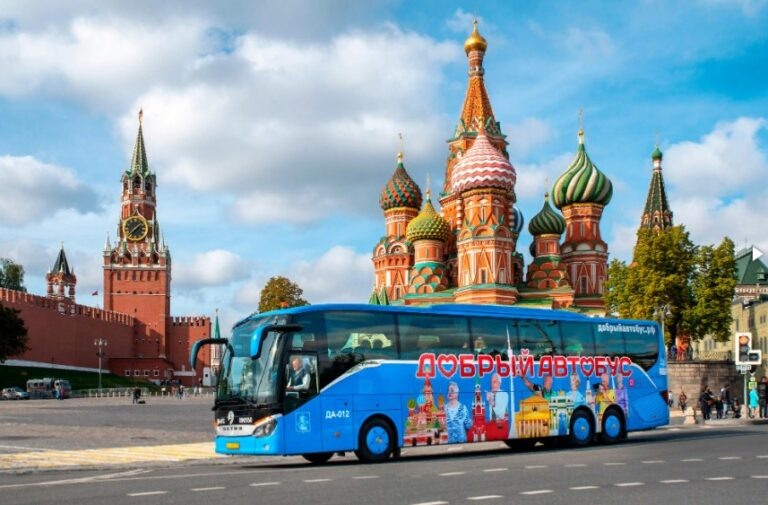    Фото: sobyanin.ru Анна Мигинеишвили