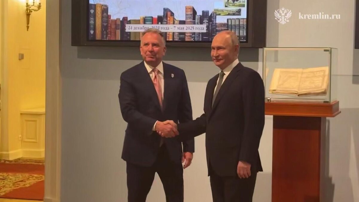    Фото: пресс-служба президента России