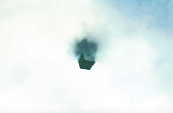 Очевидцы описали загадочный инцидент. (Фото: 2.bp.blogspot.com).