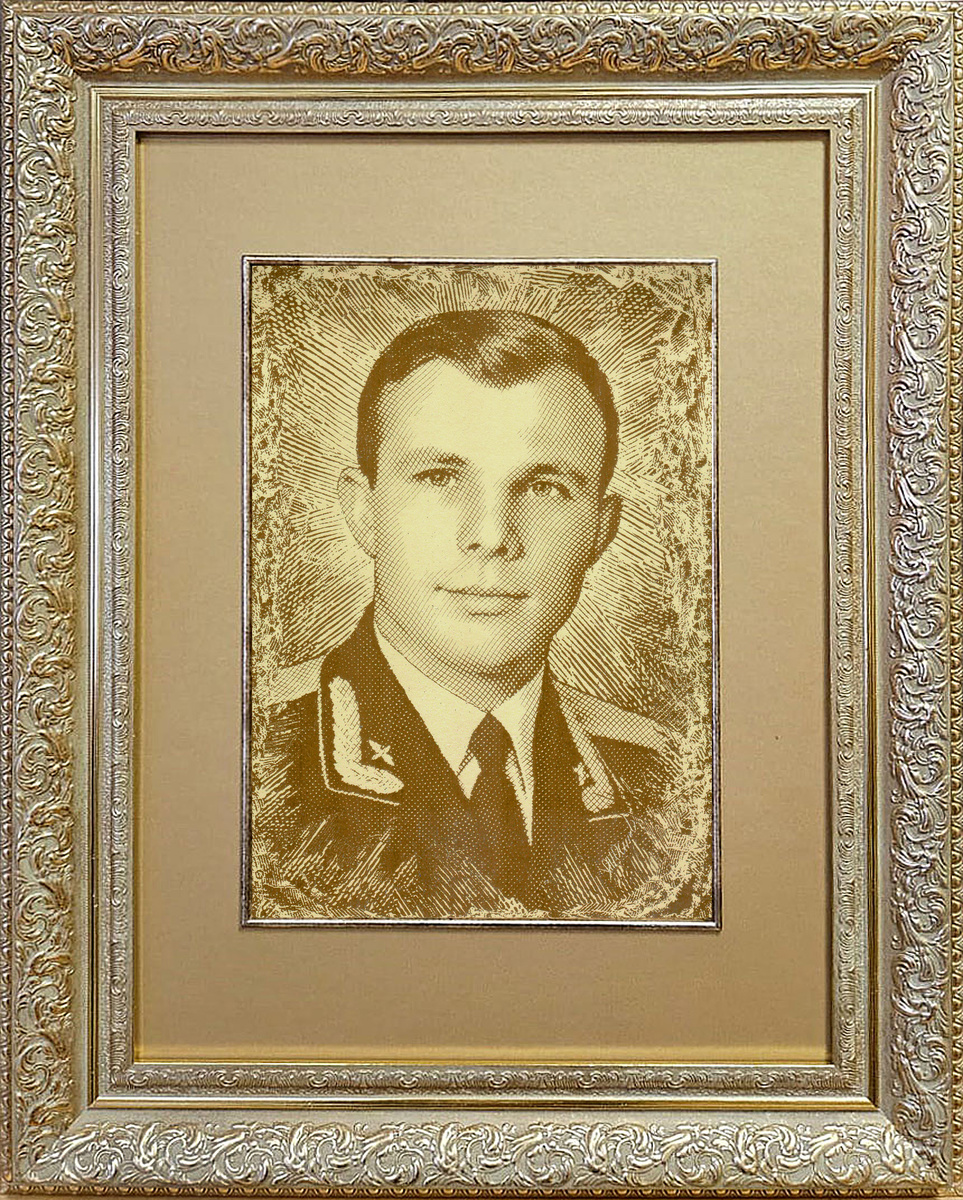Золотой портрет Юрия Гагарина, созданный известным художником Александром Осиповым