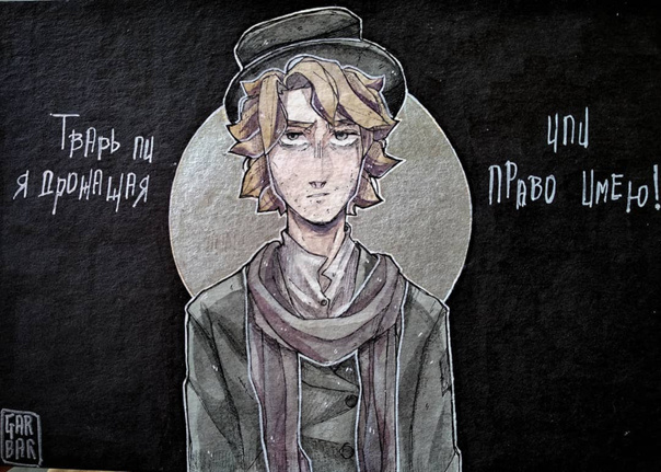 "Но у всякого Ивана топор в гараже
И каждый здесь готов колоть вам яйца Фаберже"(с) Фото: VK / Igor Skif