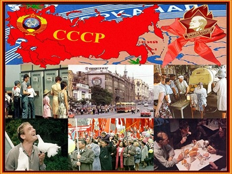 Была ли свобода в Советском Союзе и есть ли она сейчас в российском обществе