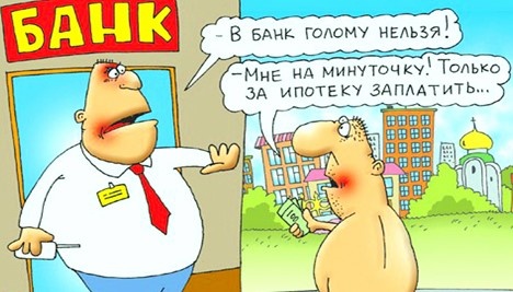 Фото из открытого доступа