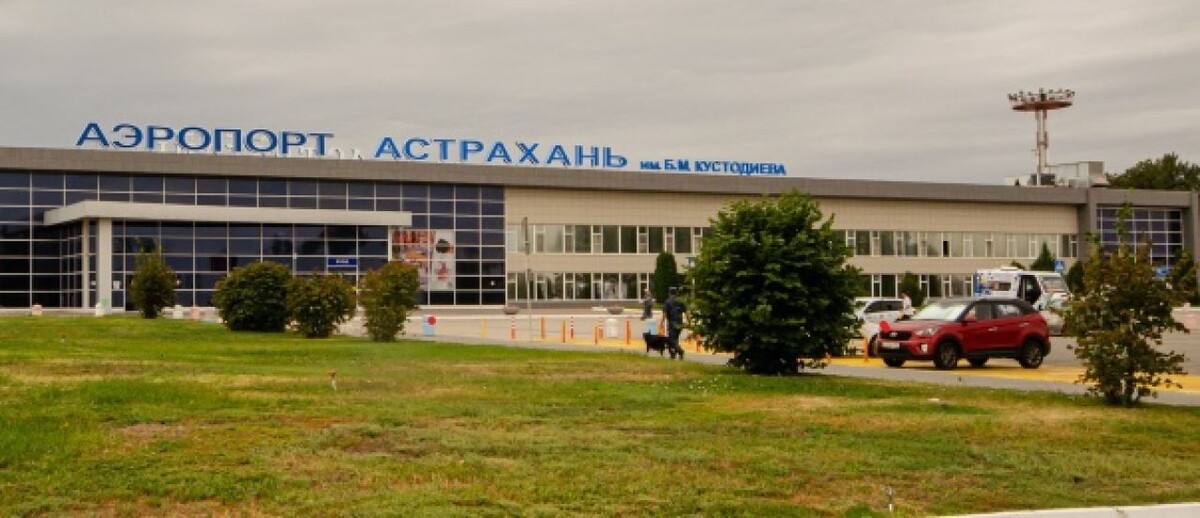 Фото: пресс-центр Международный аэропорт Астрахани