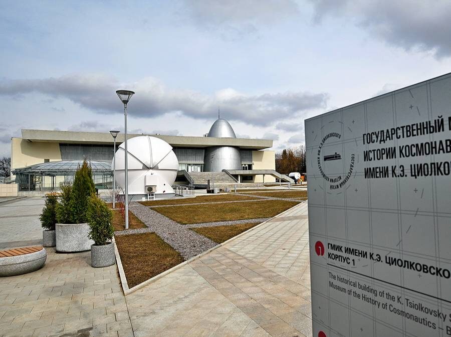 (фото: пресс-служба ПАО «НК «Роснефть»)