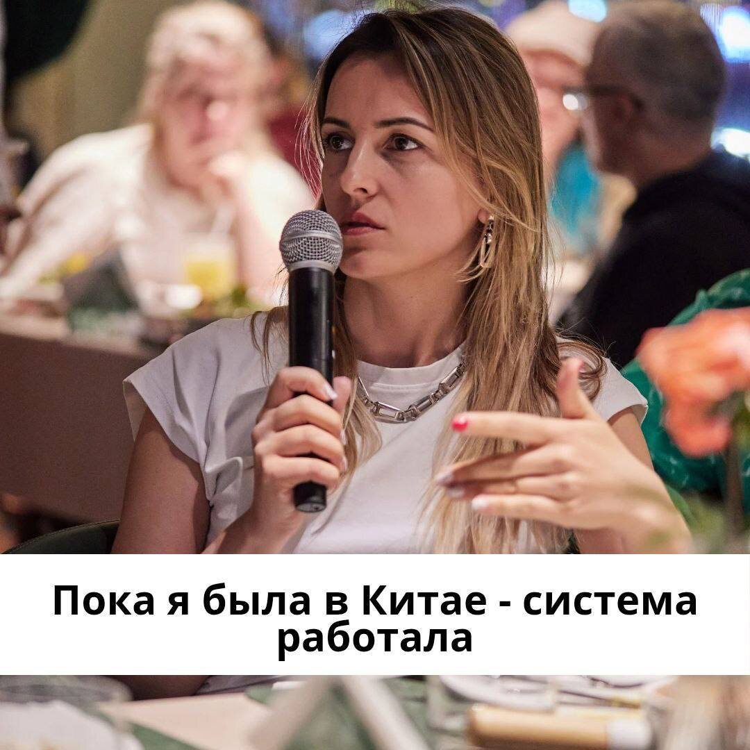 Привет, на связи Татьяна Шинкаренко @tatiana_shink