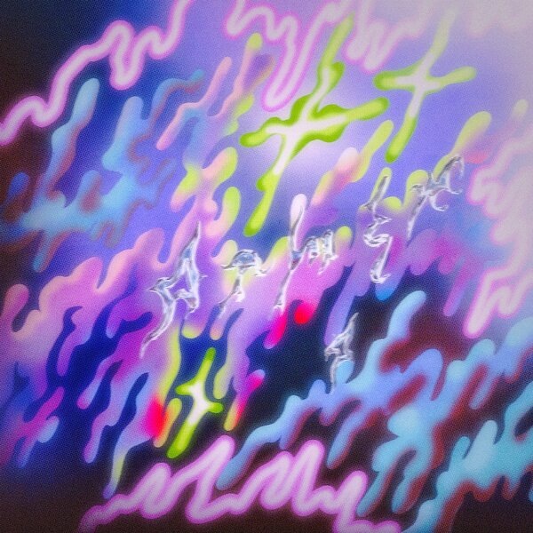     Новая группа «о т м е ж» выпустила дебютный альбом