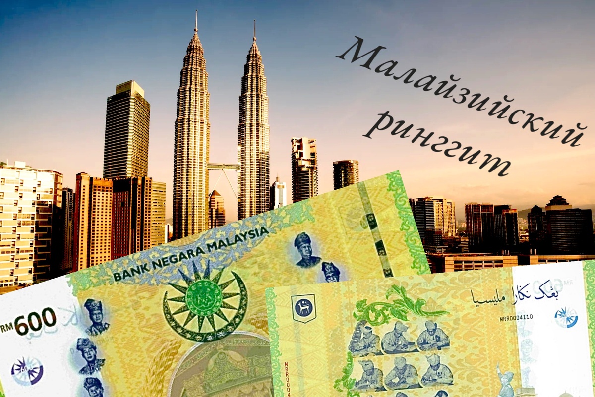 Самая большая «деньга» в мире