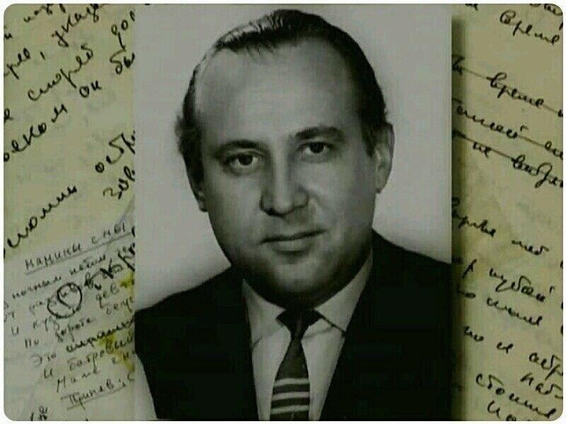 Фото: соцсети