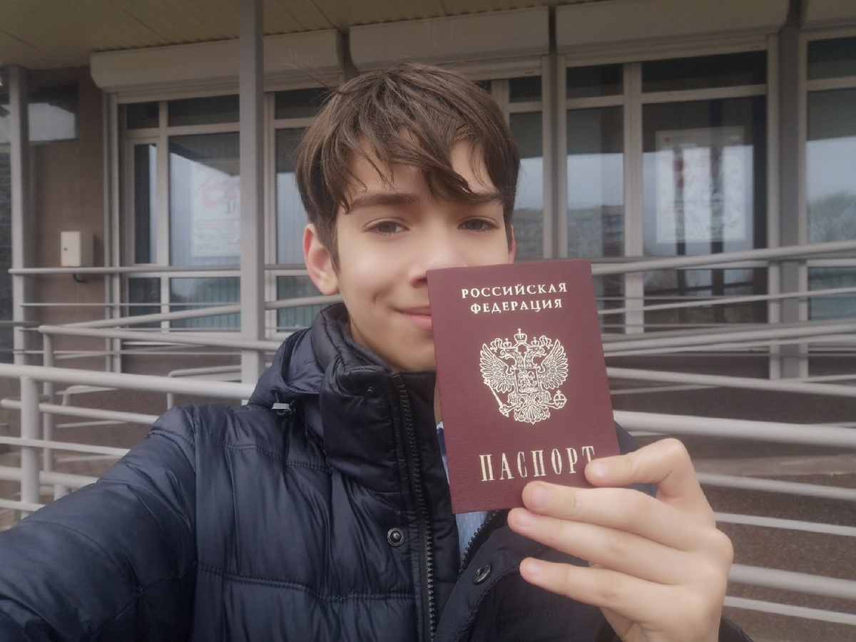    Как стать владельцем паспорта в 14 лет