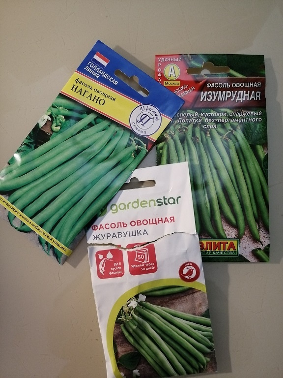Вот такую буду сеять