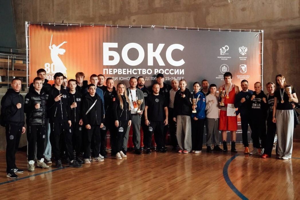    Фото: Федерация бокса СПб