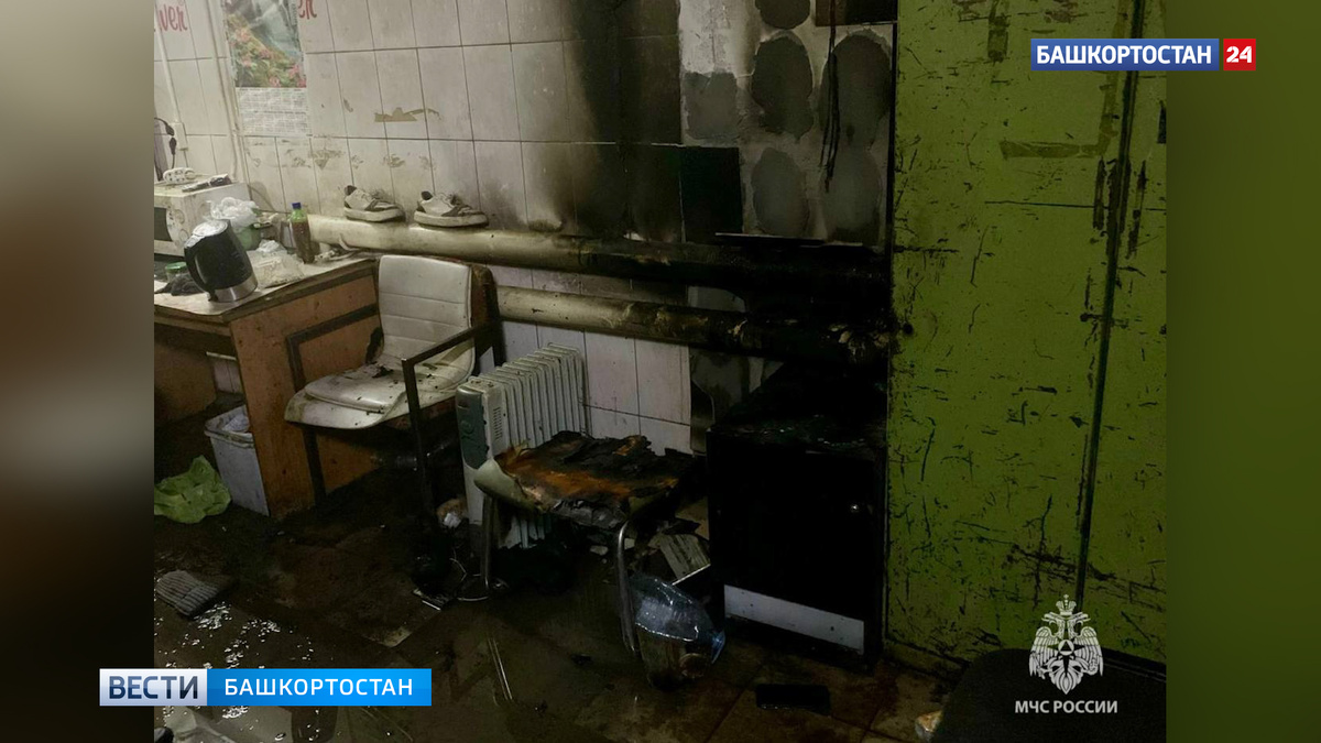    При пожаре в ТЦ "Мир" в Уфе погиб мужчина