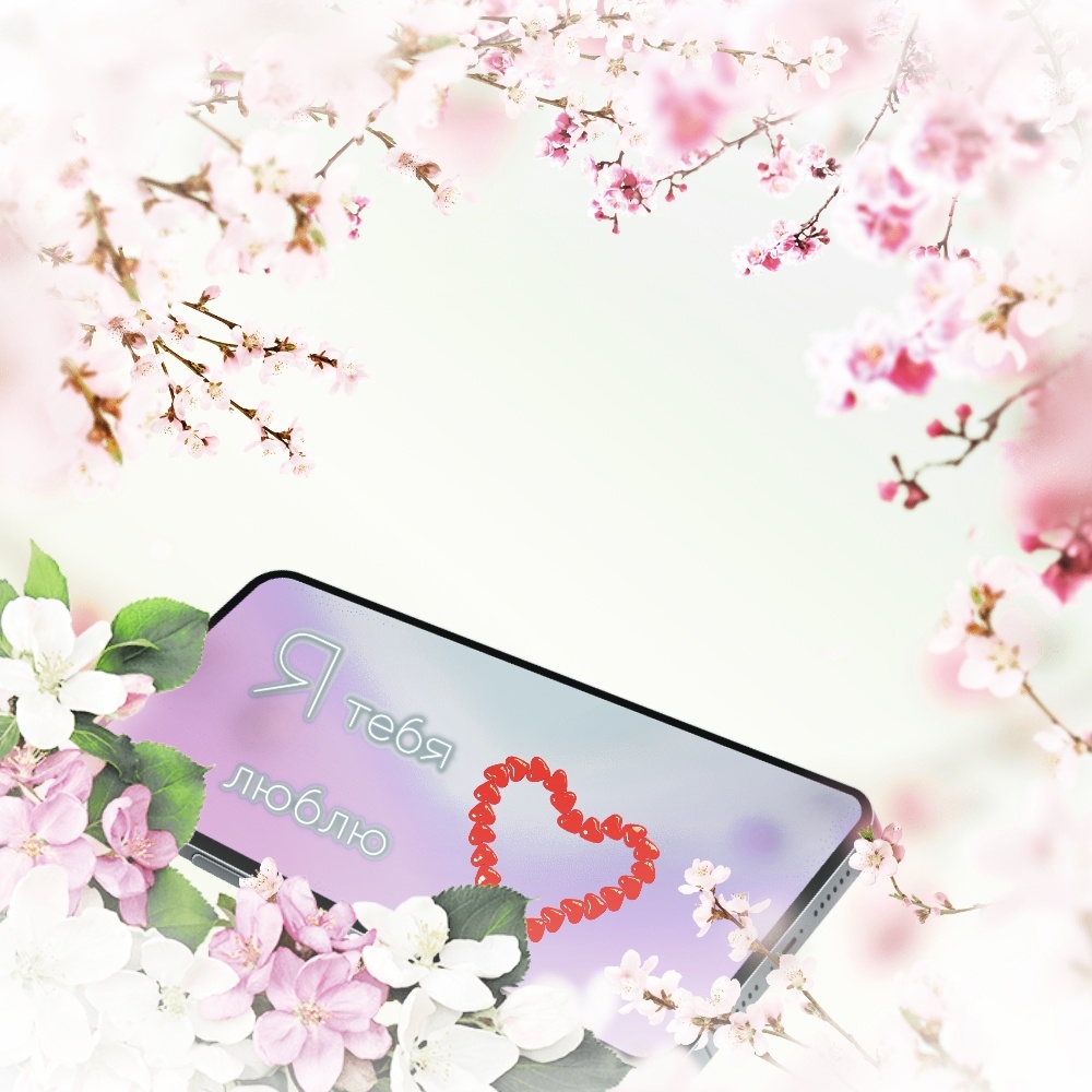 Фоторедактор