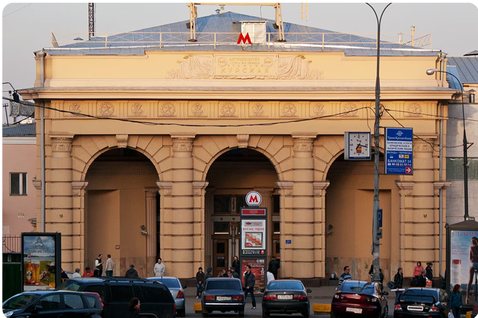 Kurskaya station