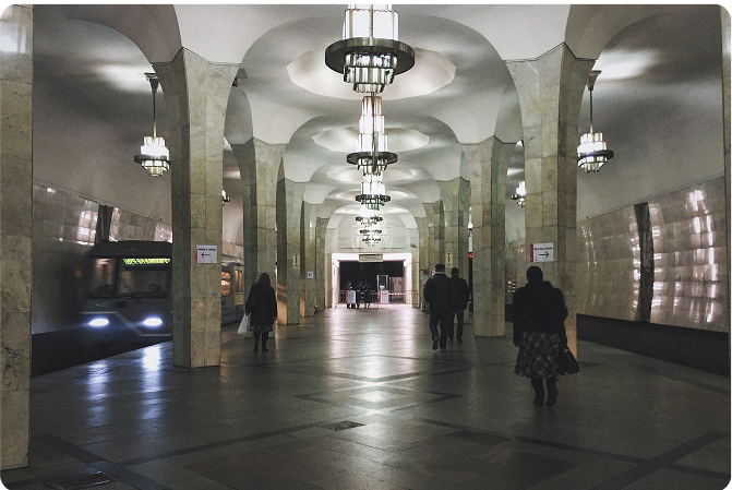 Chertanovskaya station