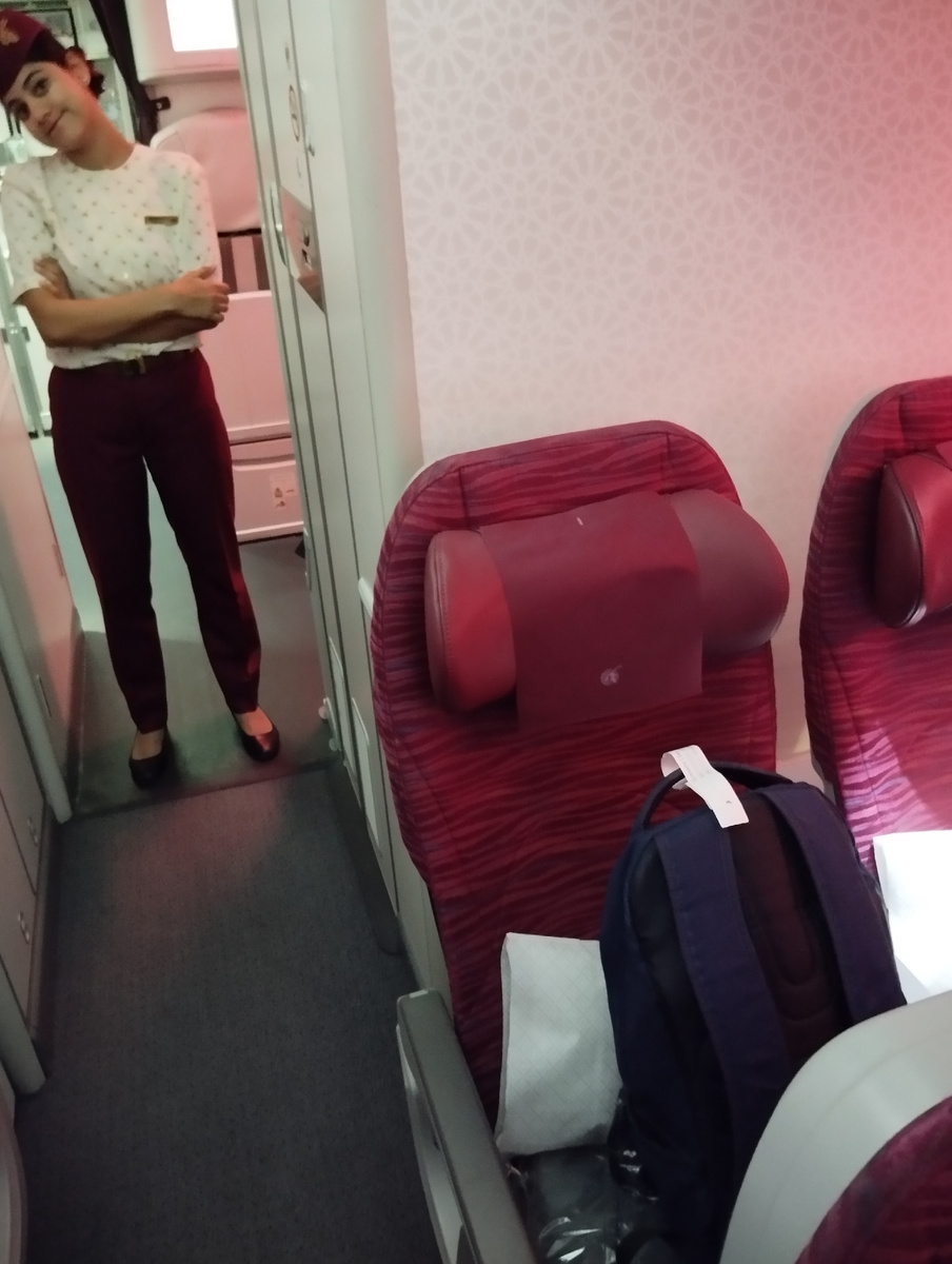 Катарские апвиалинии