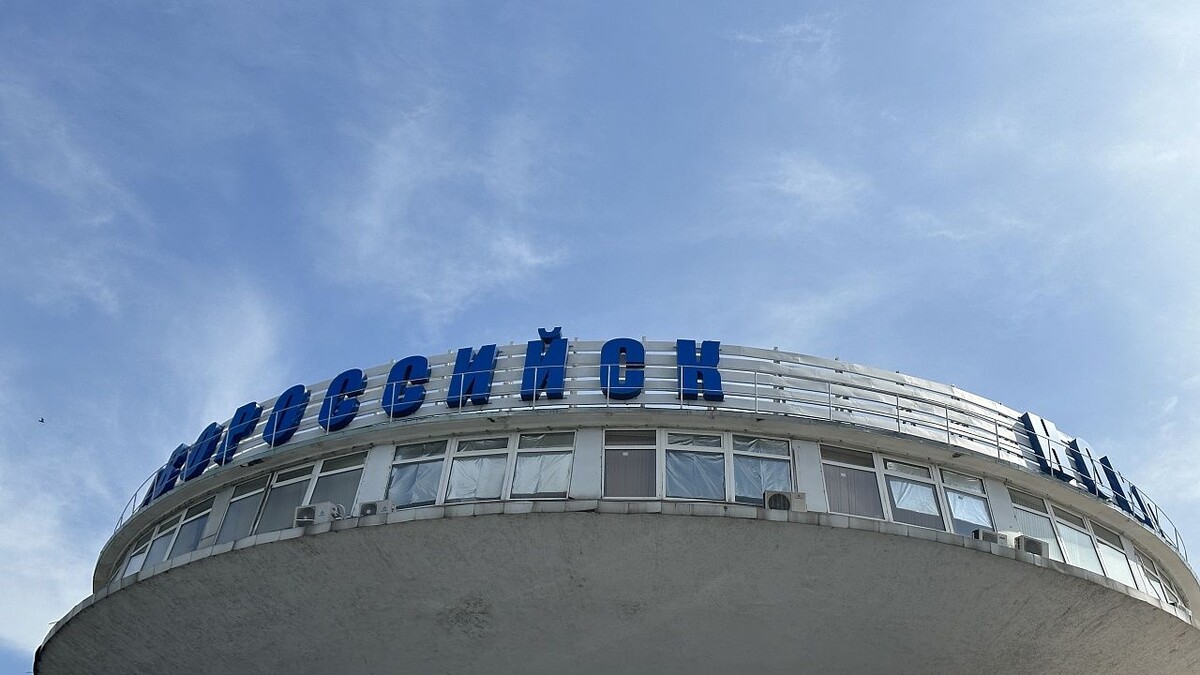    Фото: телеканал «Краснодар»