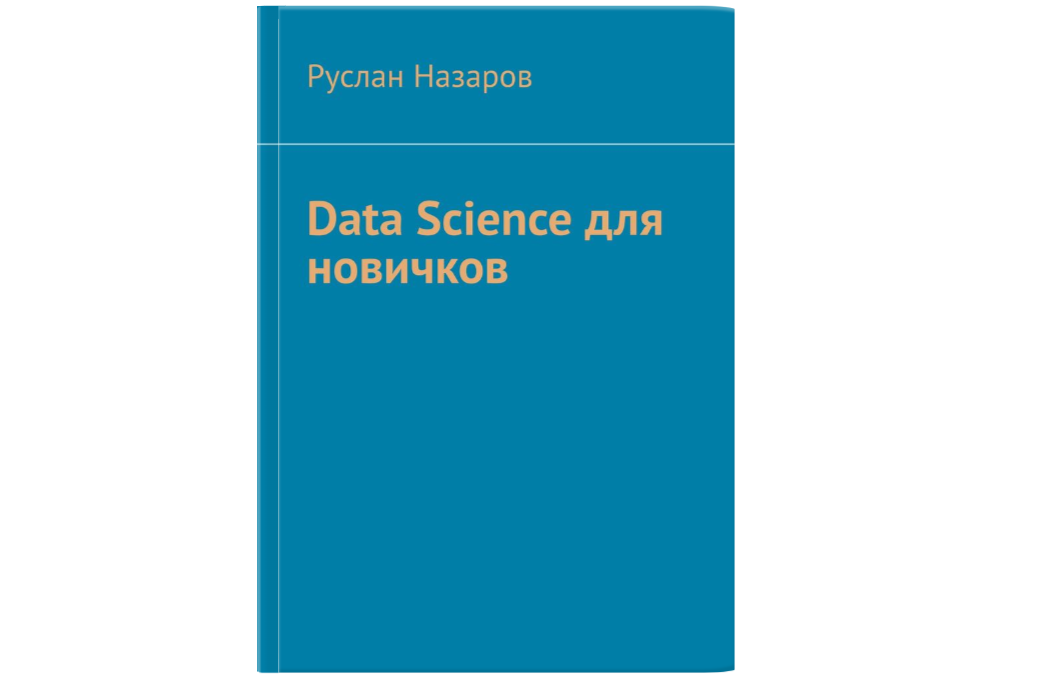 В галерее можно полистать несколько страничек.