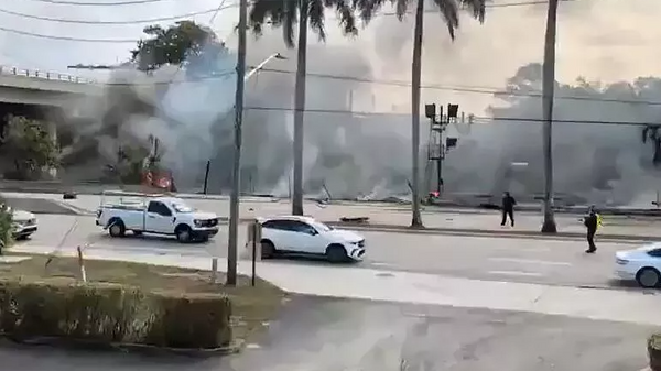    © Кадр видео из соцсетей