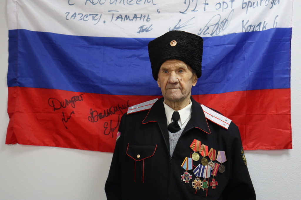    Алексей Васильевич Герасименко.