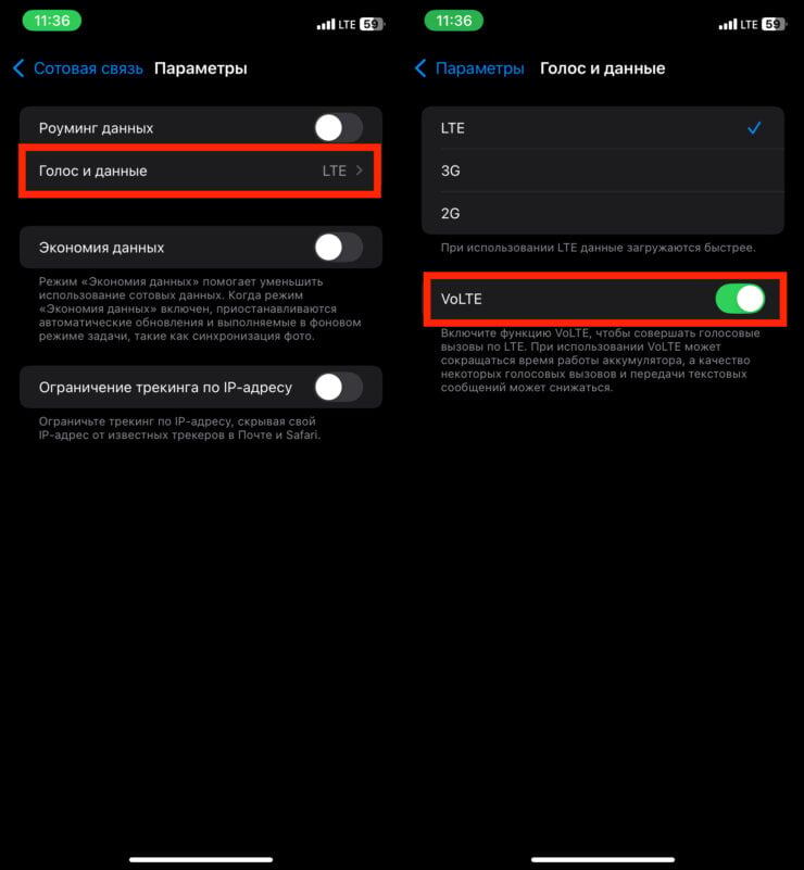    На старых Айфонах этот способ работает без всяких проблем