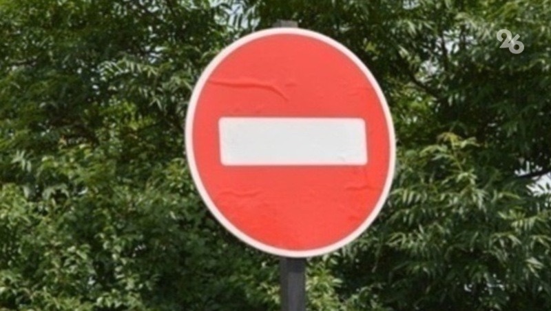      Фото: ИА «Победа26»