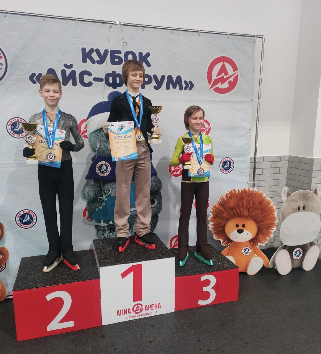 Леонардо на Турнире «Кубок Айс-Форум» 