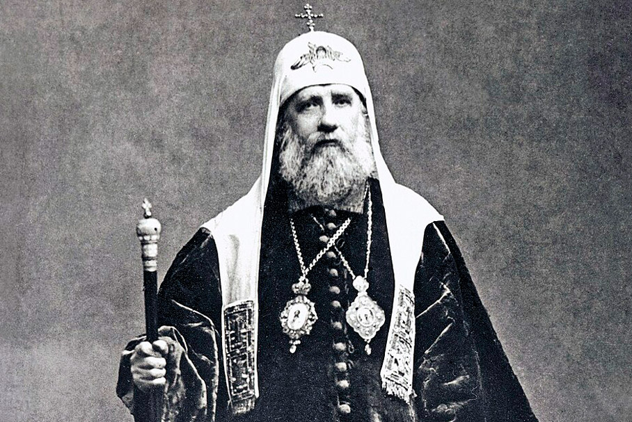 Святейший Патриарх Московский и всея России Тихон. Фото: wikipedia.org
