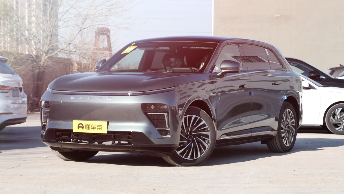 2025 Extended Range 4WD Max