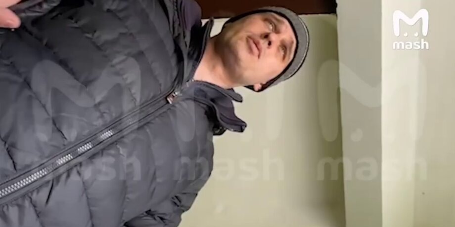 Фото: телеграм-канал Mash